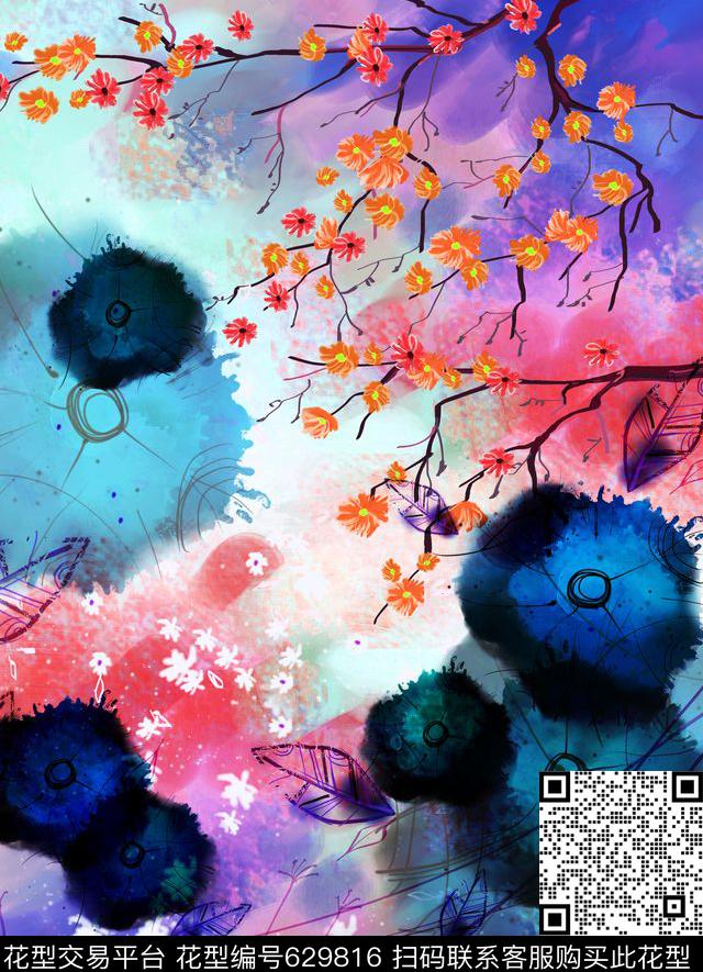 水墨泼墨桃枝数码印花华亿平台下载（图片编号: 629816） - 瓦栏（Walan）