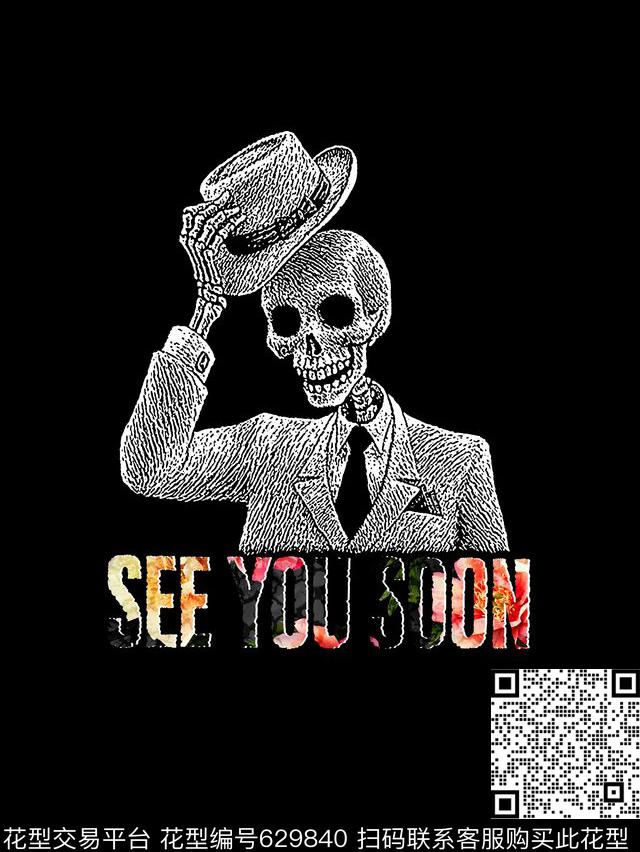 骷髅头帽子男装T恤数码印花华亿平台下载（图片编号: 629840） - 瓦栏（Walan）