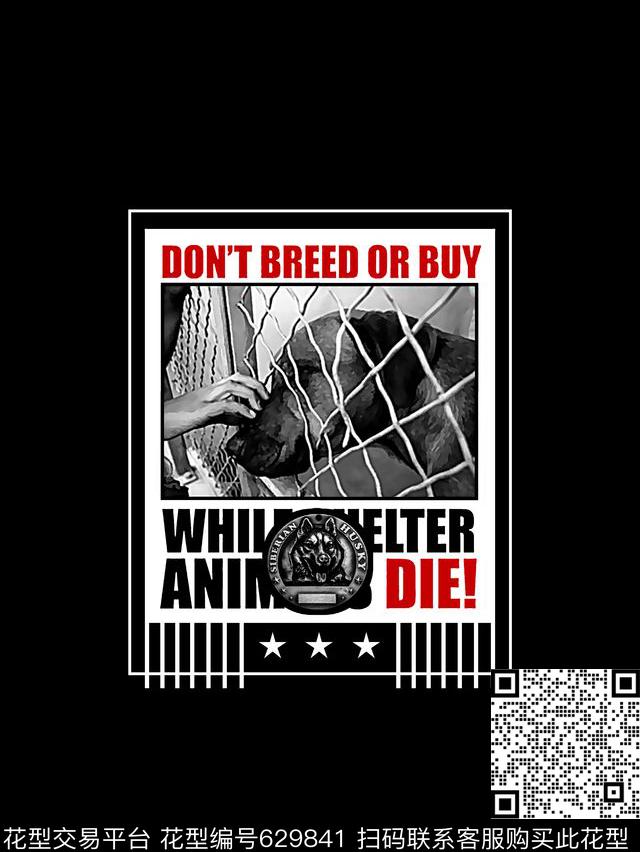 海报狗狗男装T恤数码印花华亿平台下载（图片编号: 629841） - 瓦栏（Walan）