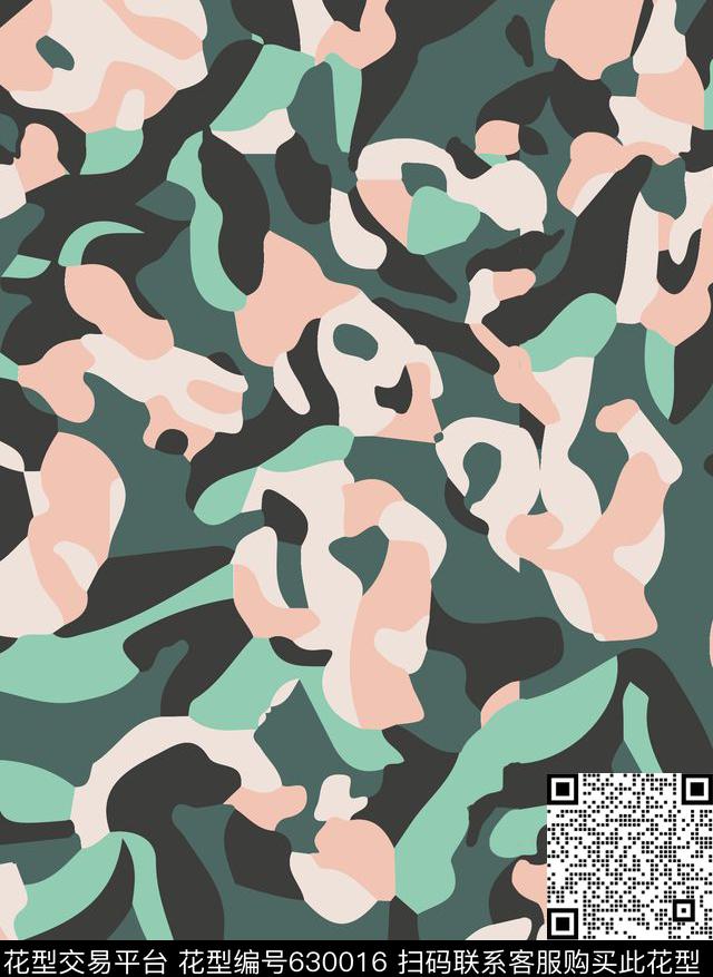 迷彩风色块几何花朵传统印花华亿平台下载（图片编号: 630016） - 瓦栏（Walan）