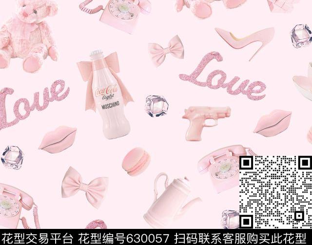 童趣粉色少女数码印花华亿平台下载（图片编号: 630057） - 瓦栏（Walan）
