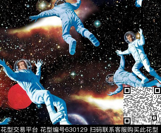 波点五角星粉红数码印花华亿平台下载（图片编号: 630129） - 瓦栏（Walan）