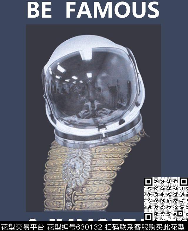 趣味休闲太空数码印花华亿平台下载（图片编号: 630132） - 瓦栏（Walan）