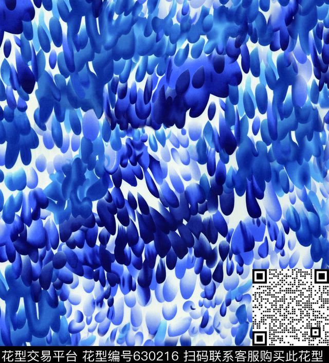 水滴渐变数码印花华亿平台下载（图片编号: 630216） - 瓦栏（Walan）