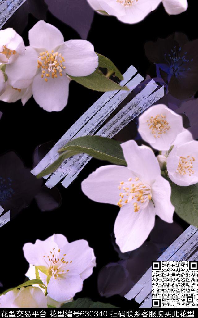 花卉茉莉花数码印花华亿平台下载（图片编号: 630340） - 瓦栏（Walan）