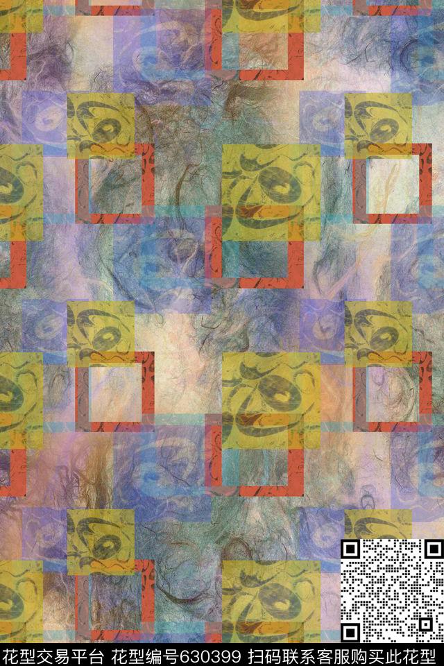 抽象梦幻异样格子抽象图案数码印花华亿平台下载（图片编号: 630399） - 瓦栏（Walan）