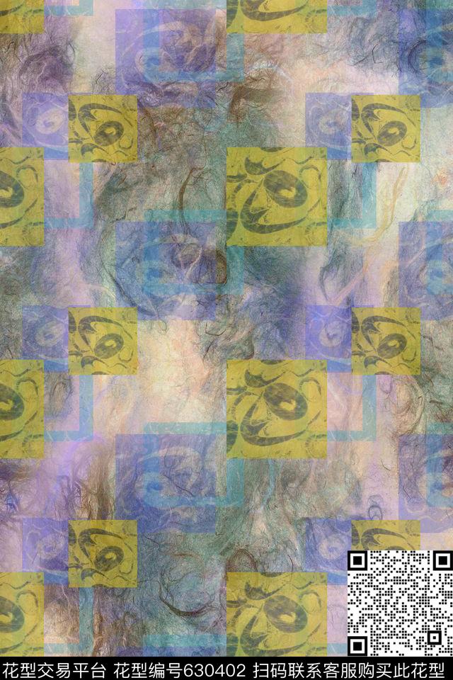 抽象梦幻异样格子抽象图案数码印花华亿平台下载（图片编号: 630402） - 瓦栏（Walan）