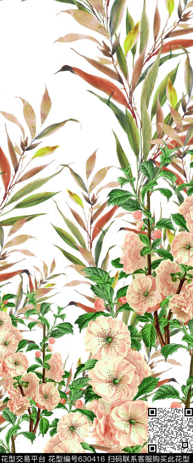 手绘花卉、手绘树叶、定位数码印花华亿平台下载（图片编号: 630416） - 瓦栏（Walan）
