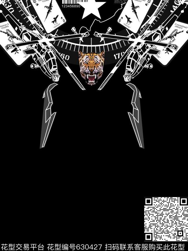 欧货潮牌靓仔PP菲利普普莱因风格卫衣夹克T恤数码印花华亿平台下载（图片编号: 630427） - 瓦栏（Walan）