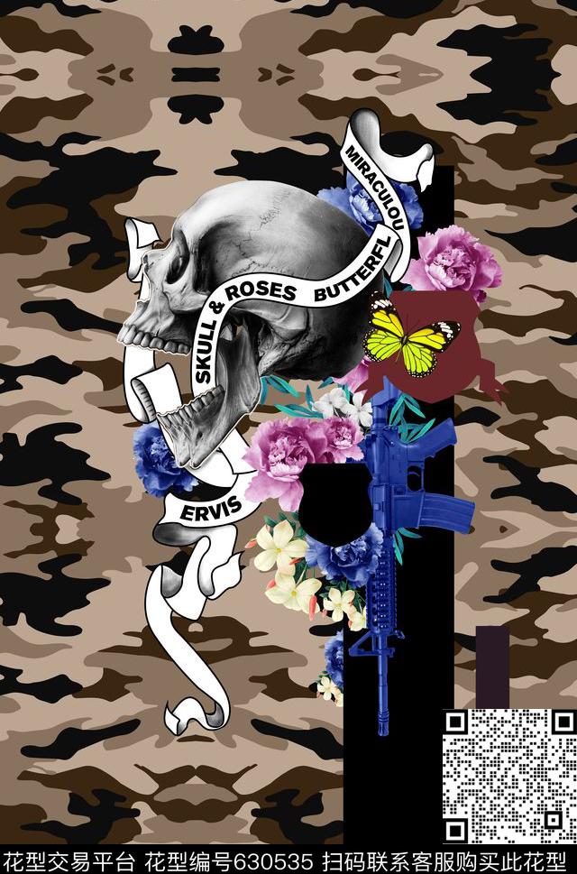 欧潮大牌时尚数码印花华亿平台下载（图片编号: 630535） - 瓦栏（Walan）