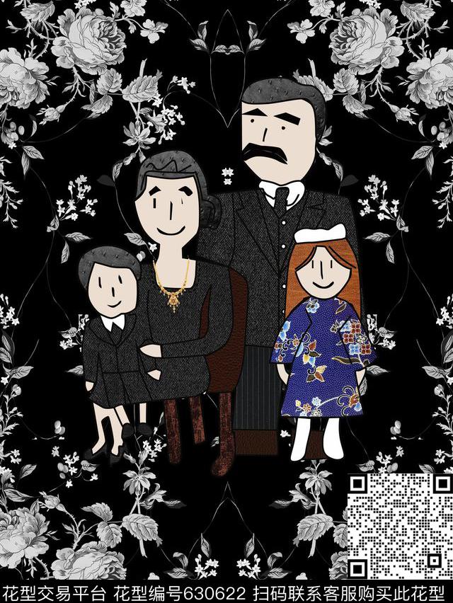 几何大牌卡通数码印花华亿平台下载（图片编号: 630622） - 瓦栏（Walan）