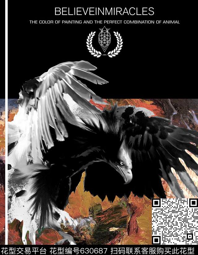 大牌时尚老鹰传统印花华亿平台下载（图片编号: 630687） - 瓦栏（Walan）