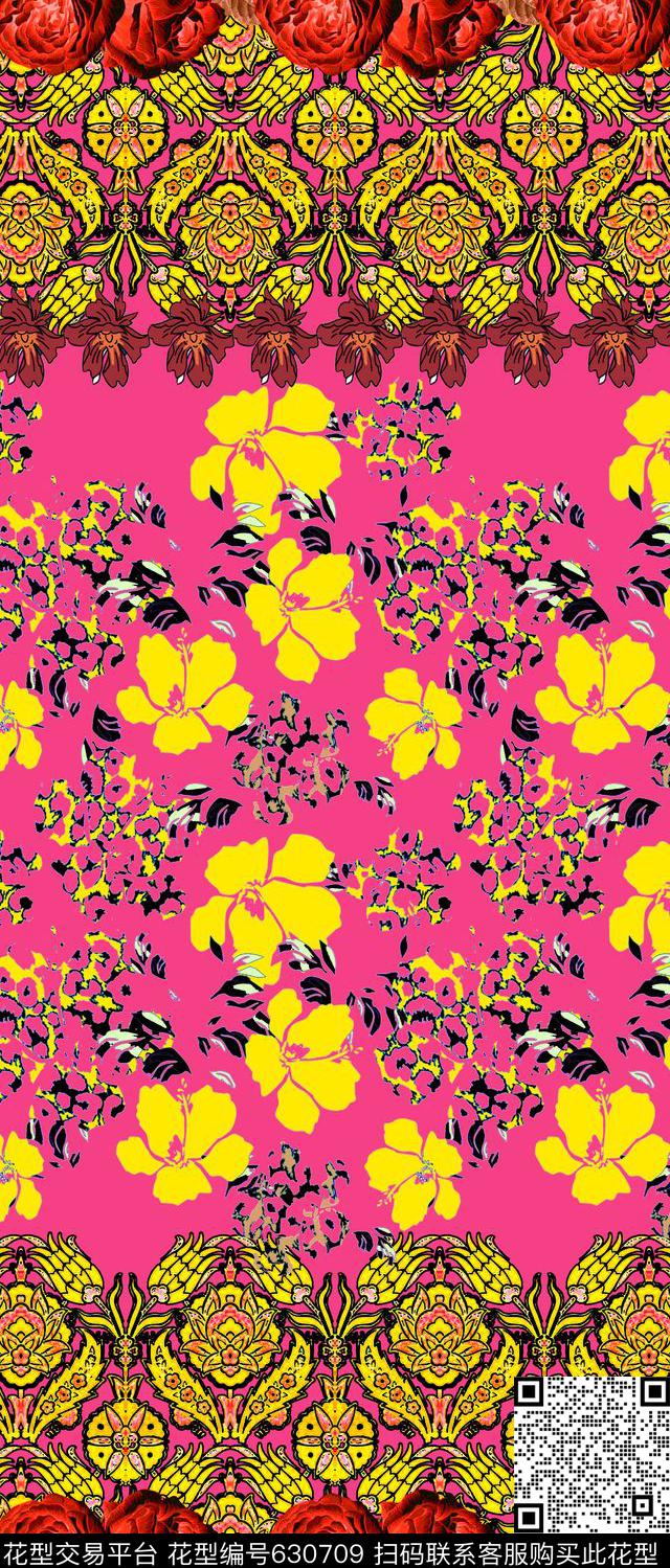 流行时尚中东迪拜几何传统印花华亿平台下载（图片编号: 630709） - 瓦栏（Walan）