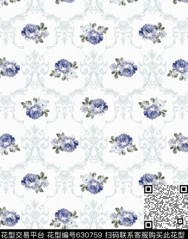 窗帘小碎花玫瑰传统印花华亿平台下载（图片编号: 630759） - 瓦栏（Walan）