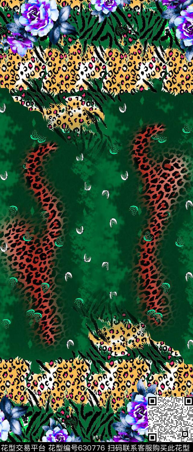 中东迪拜流行时尚豹纹传统印花华亿平台下载（图片编号: 630776） - 瓦栏（Walan）