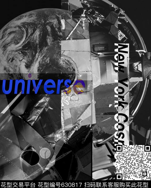 趣味太空宇航员数码印花华亿平台下载（图片编号: 630817） - 瓦栏（Walan）