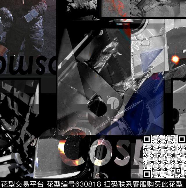 趣味太空宇宙数码印花华亿平台下载（图片编号: 630818） - 瓦栏（Walan）