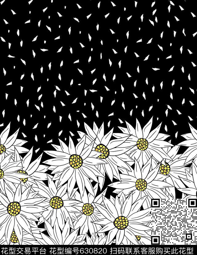 出雏菊花卉传统印花华亿平台下载（图片编号: 630820） - 瓦栏（Walan）