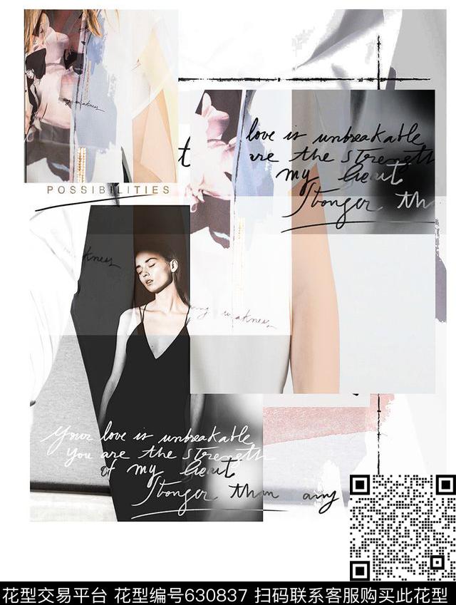 抽象女人拼接数码印花华亿平台下载（图片编号: 630837） - 瓦栏（Walan）