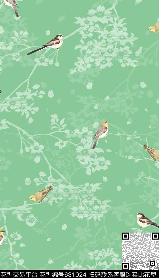 创意花卉鸟数码印花华亿平台下载（图片编号: 631024） - 瓦栏（Walan）
