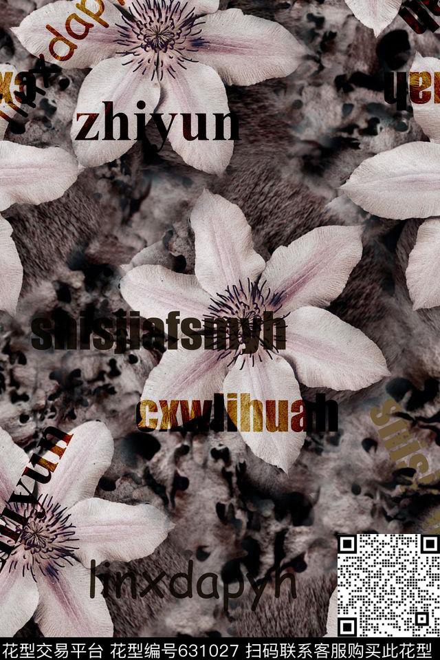 时尚抽象花朵花卉数码印花时尚流行设计地理纹印花时尚女装裙子外套夹克棉服印花数码印花华亿平台下载（图片编号: 631027） - 瓦栏（Walan）