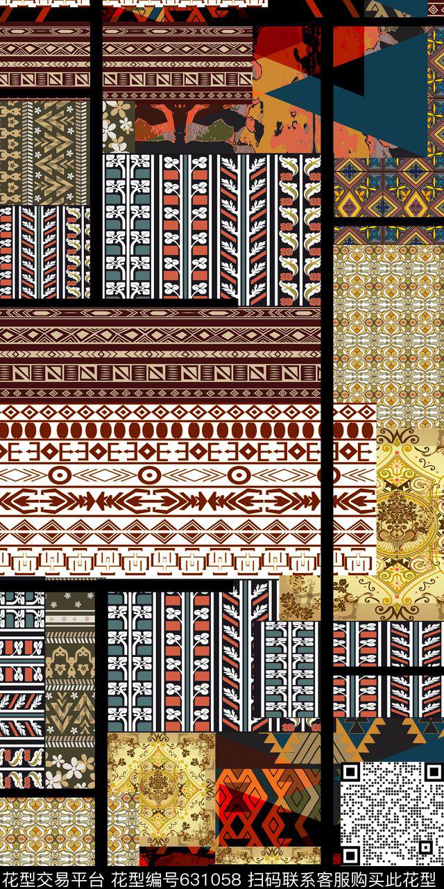 中东民族围巾数码印花华亿平台下载（图片编号: 631058） - 瓦栏（Walan）