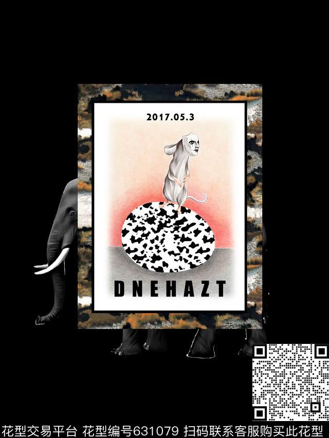 插画大象男装T恤数码印花华亿平台下载（图片编号: 631079） - 瓦栏（Walan）