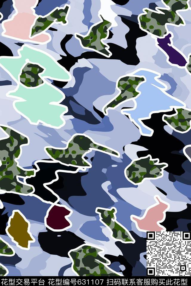 迷彩服女装运动装数码印花华亿平台下载（图片编号: 631107） - 瓦栏（Walan）