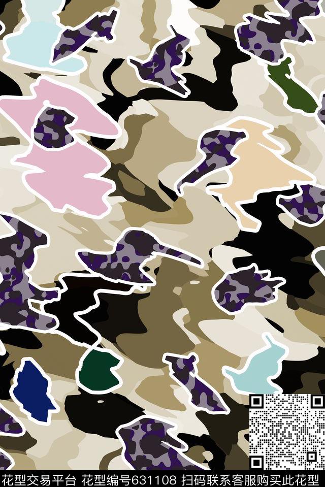 迷彩服女装运动装数码印花华亿平台下载（图片编号: 631108） - 瓦栏（Walan）