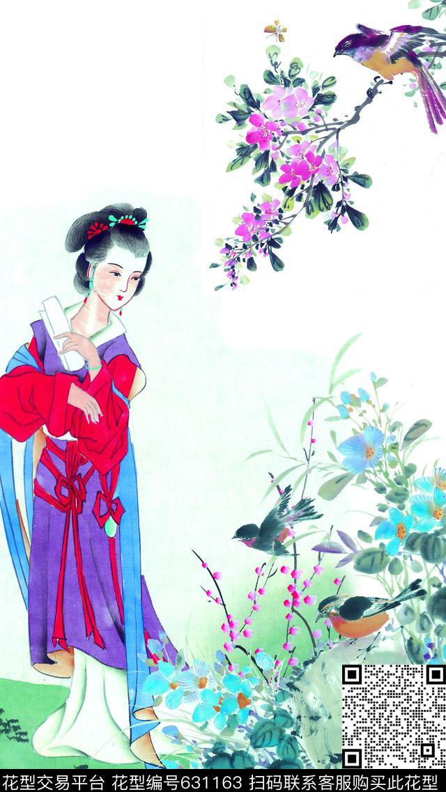 山水画旗袍女装裙装中国风水墨风景数码印花华亿平台下载（图片编号: 631163） - 瓦栏（Walan）