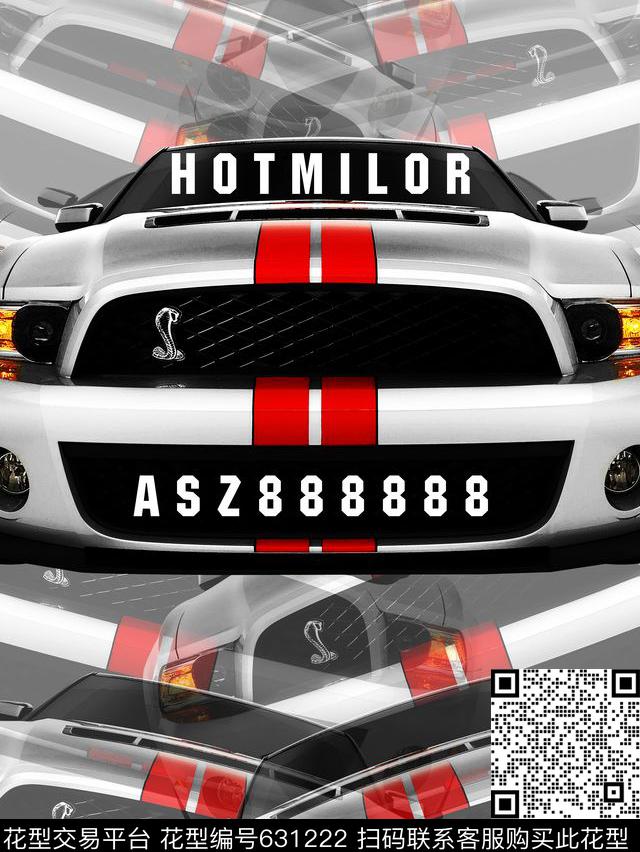 世界名车世界跑车汽车数码印花华亿平台下载（图片编号: 631222） - 瓦栏（Walan）