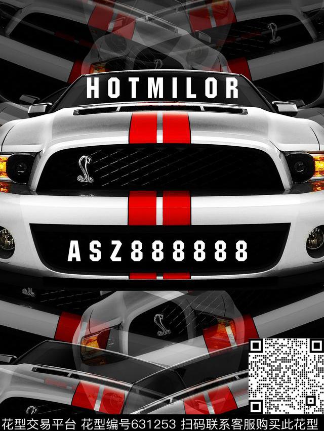 世界名车世界跑车汽车数码印花华亿平台下载（图片编号: 631253） - 瓦栏（Walan）