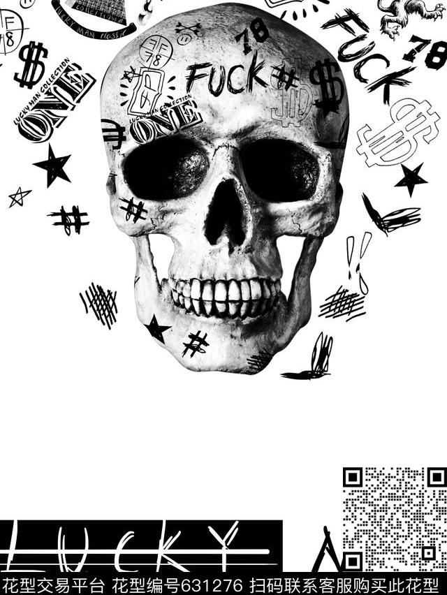 PP菲利普普莱因风格简欧潮牌骷髅头涂鸦字母夹克卫衣T恤数码印花华亿平台下载（图片编号: 631276） - 瓦栏（Walan）
