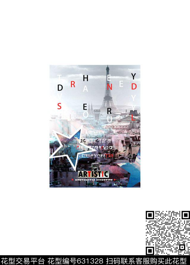 风景字母炫彩数码印花华亿平台下载（图片编号: 631328） - 瓦栏（Walan）