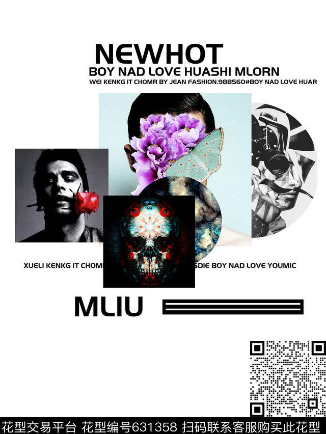 潮牌大牌时尚叠图数码印花华亿平台下载（图片编号: 631358） - 瓦栏（Walan）