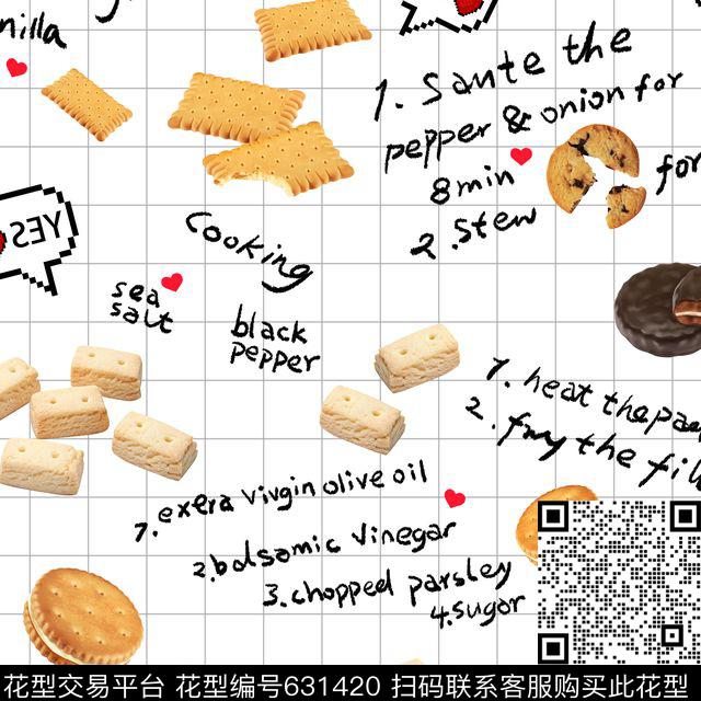 饼干卡通趣味数码印花华亿平台下载（图片编号: 631420） - 瓦栏（Walan）