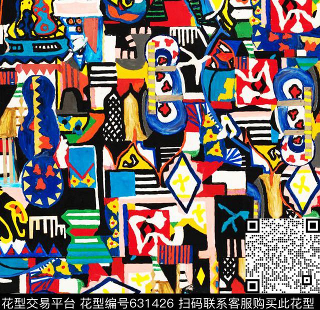 油画趣味拼接数码印花华亿平台下载（图片编号: 631426） - 瓦栏（Walan）