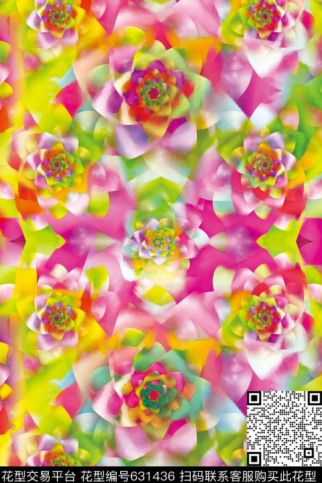 抽象水彩花瓣花卉数码印花华亿平台下载（图片编号: 631436） - 瓦栏（Walan）