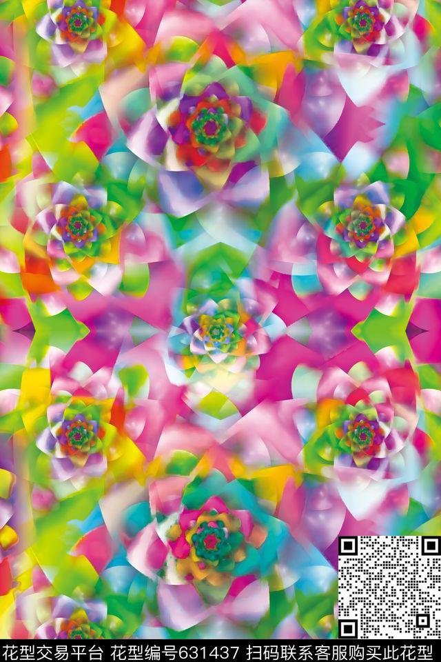 抽象水彩花瓣花卉数码印花华亿平台下载（图片编号: 631437） - 瓦栏（Walan）