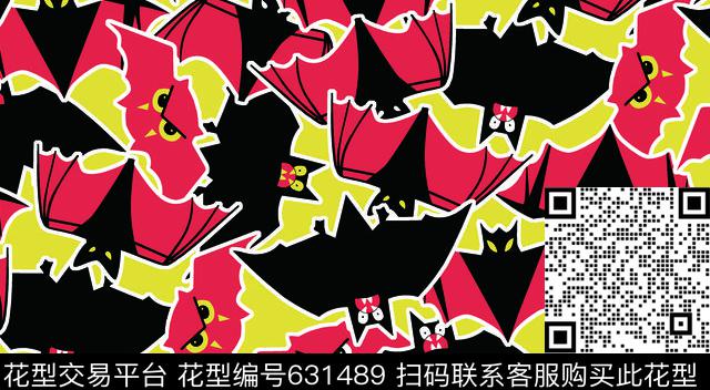 趣味蝙蝠风筝传统印花华亿平台下载（图片编号: 631489） - 瓦栏（Walan）
