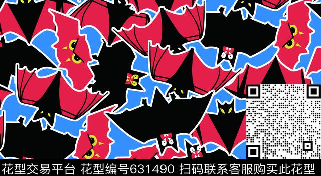 趣味蝙蝠风筝传统印花华亿平台下载（图片编号: 631490） - 瓦栏（Walan）