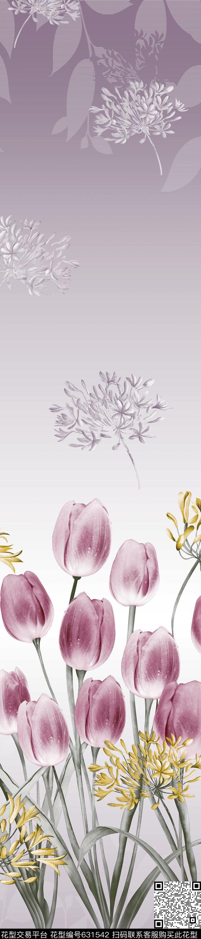 窗帘郁金香大花传统印花华亿平台下载（图片编号: 631542） - 瓦栏（Walan）