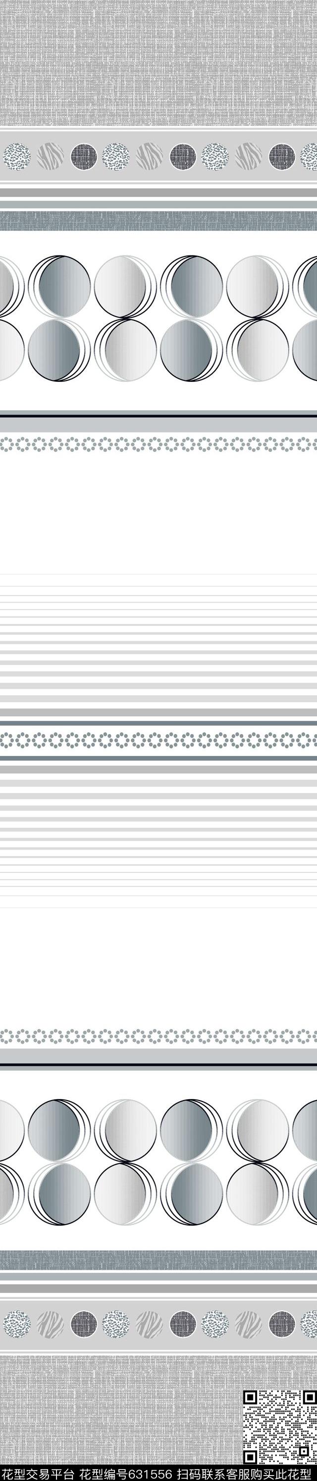 圆点圆圈几何传统印花华亿平台下载（图片编号: 631556） - 瓦栏（Walan）