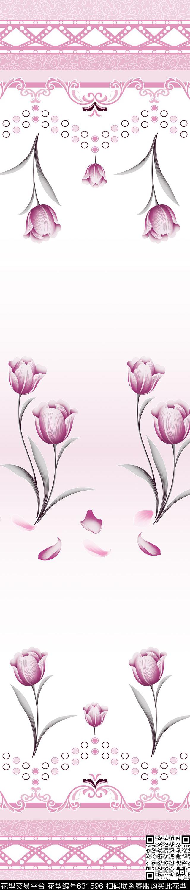 郁金香花朵花卉传统印花华亿平台下载（图片编号: 631596） - 瓦栏（Walan）