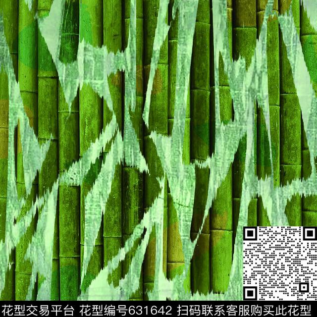 丝巾方巾竹子数码印花华亿平台下载（图片编号: 631642） - 瓦栏（Walan）