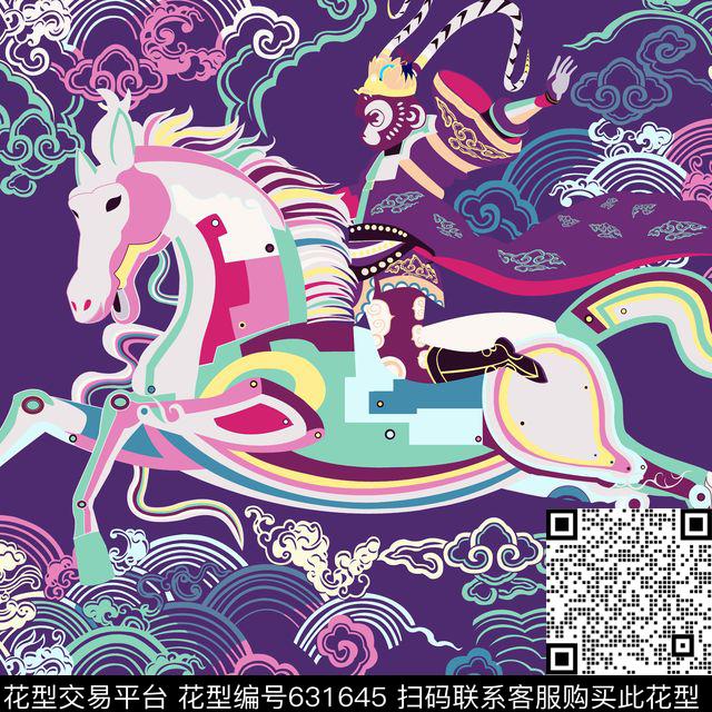 云纹猴子丝巾数码印花华亿平台下载（图片编号: 631645） - 瓦栏（Walan）