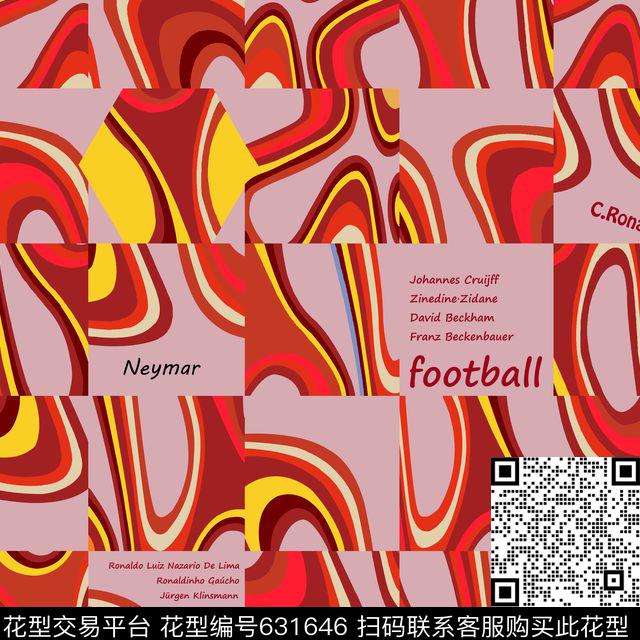 丝巾趣味足球数码印花华亿平台下载（图片编号: 631646） - 瓦栏（Walan）