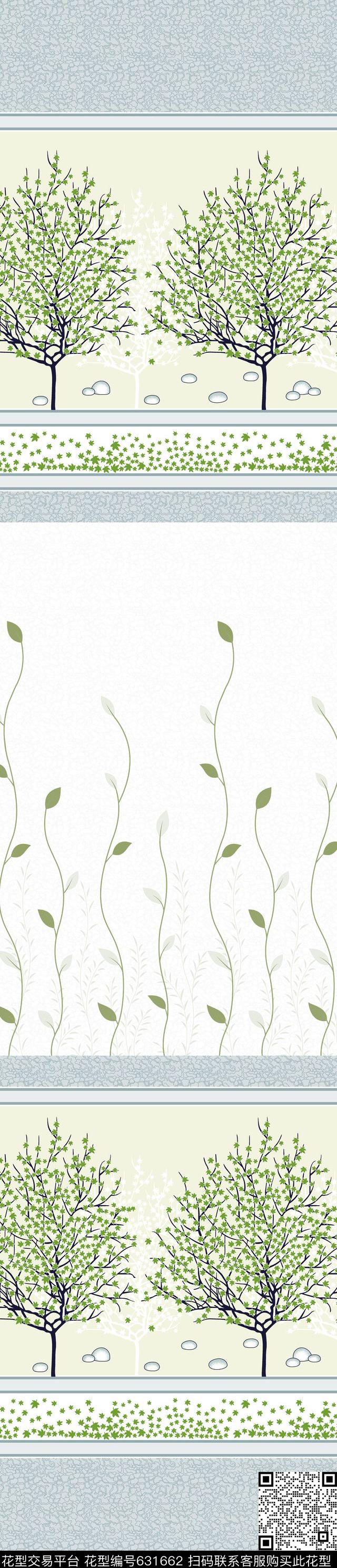 窗帘风景树林传统印花华亿平台下载（图片编号: 631662） - 瓦栏（Walan）