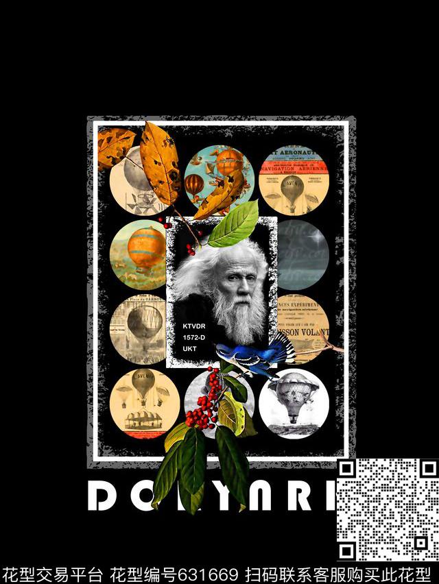 树叶复古邮票男装T恤数码印花华亿平台下载（图片编号: 631669） - 瓦栏（Walan）