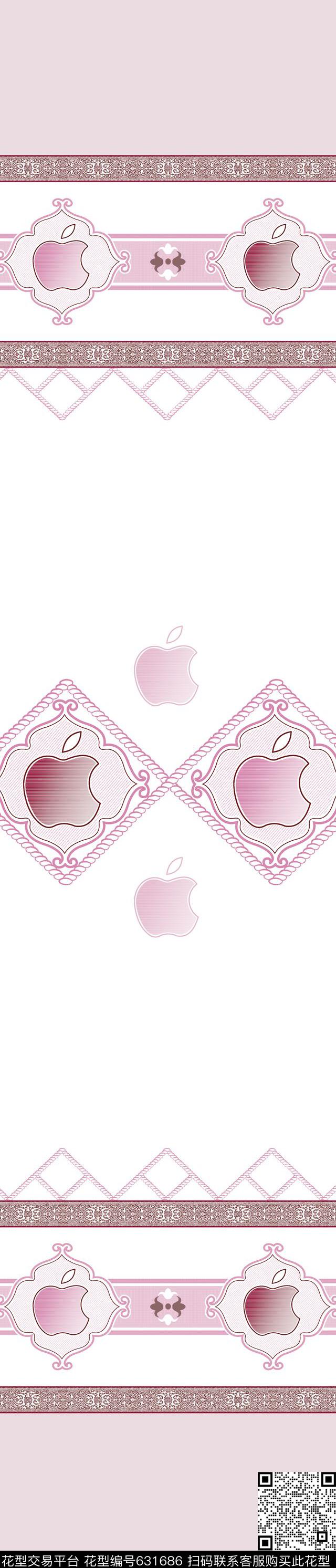 方格菱形三角形传统印花华亿平台下载（图片编号: 631686） - 瓦栏（Walan）